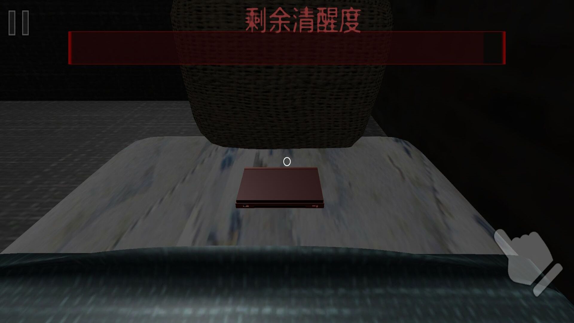 逃生惊魂无广告版