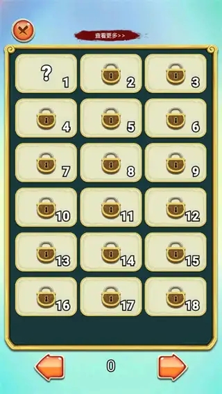 智达相汇图1