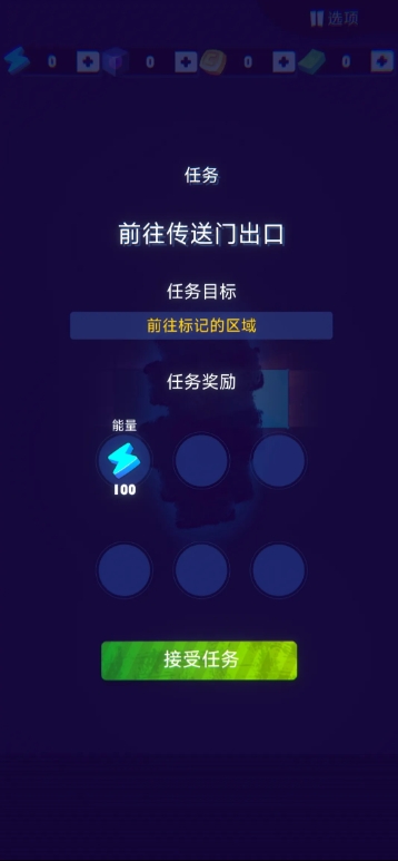 深入挖掘游戏纯净最新版