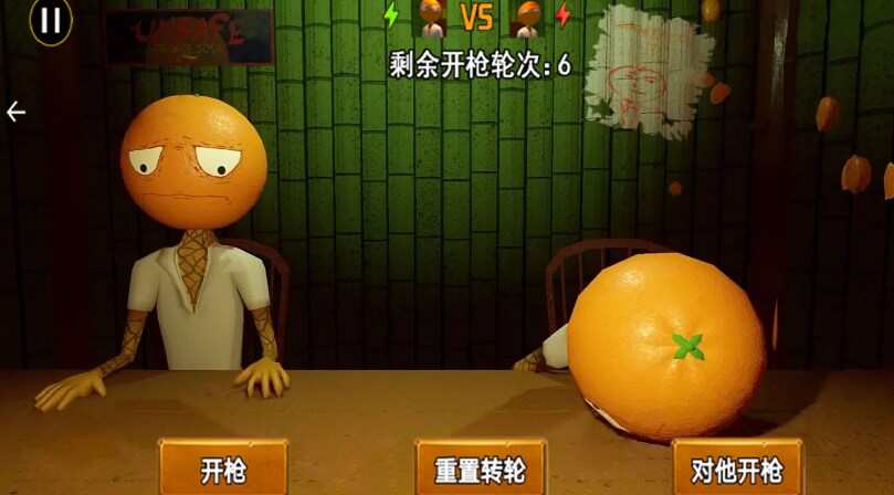 这局稳赢通用版