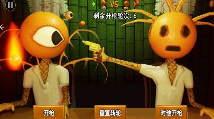 这局稳赢通用版
