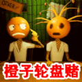 这局稳赢通用版