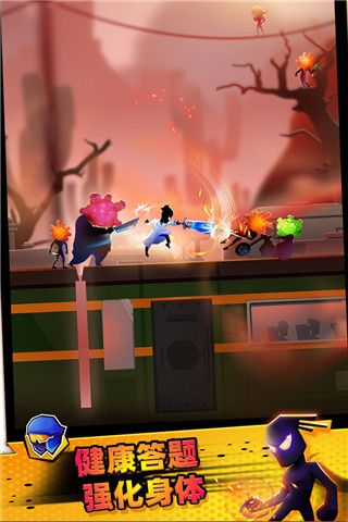 逆行英雄(Endless Combat)游戏正版