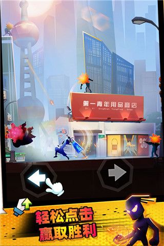 逆行英雄(Endless Combat)游戏正版