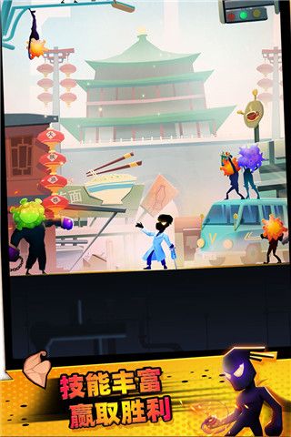 逆行英雄(Endless Combat)游戏正版