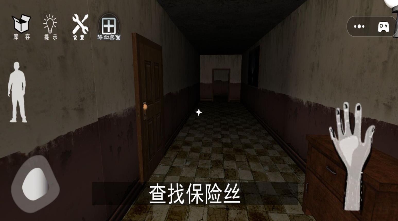 恐怖逃离迷宫游戏官方版图2