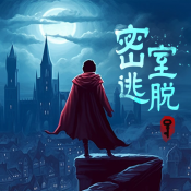 匿名信失心者游戏无广告版