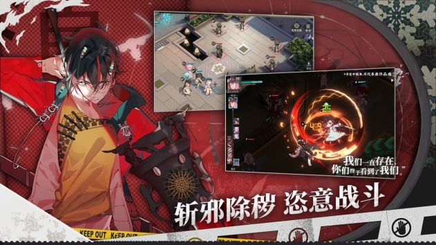 来古弥新游戏官方最新版
