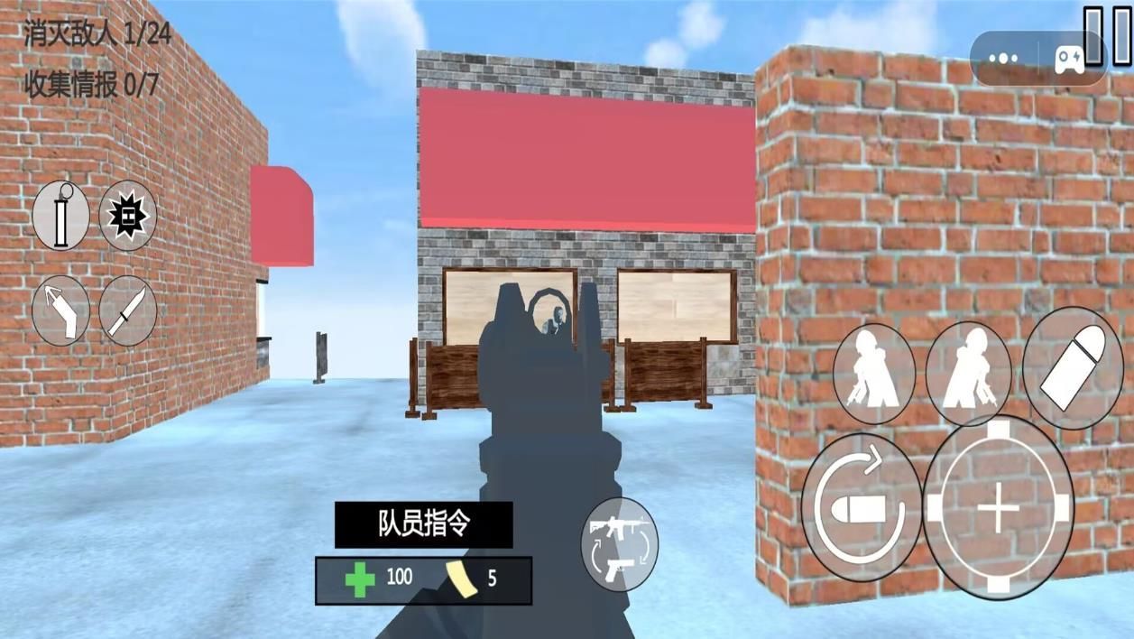 枪战世界射击王牌游戏最新版