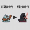 坦克世纪对决手机最新版