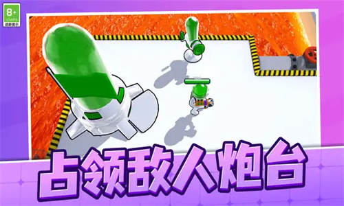 红蓝特工小人安卓免费版