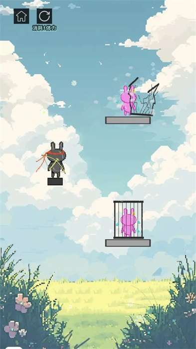 拯救哭哭兔直装版