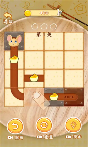 萌鼠开吃啦官方正版