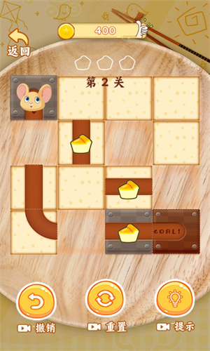 萌鼠开吃啦官方正版