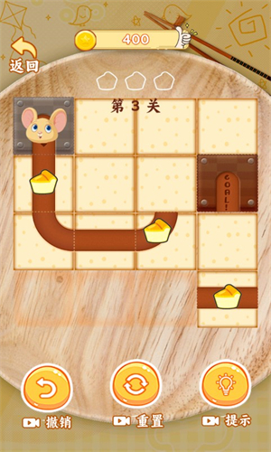 萌鼠开吃啦官方正版