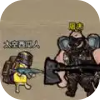 修狗VS屠夫正版