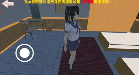 快救救小姐姐吧通用版