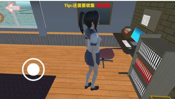 快救救小姐姐吧通用版
