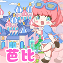 芭比梦想豪宅通用版
