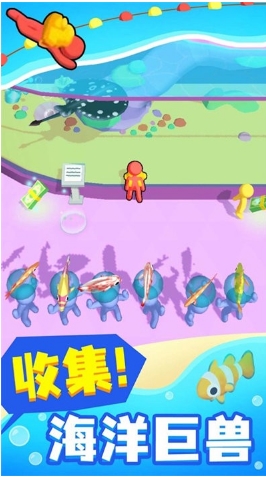小小海洋馆安卓官方版