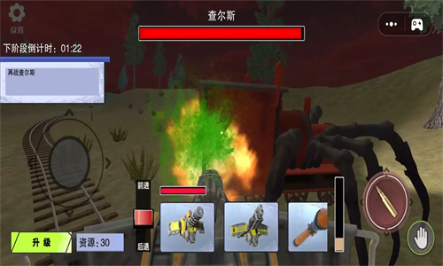 烧脑神逃脱解谜游戏最新版