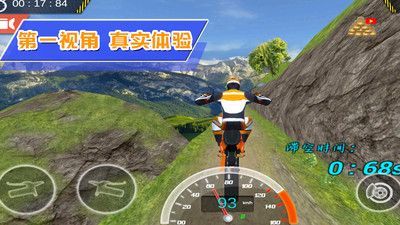 街头面包店手游直装版