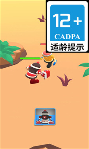 异形怪兽战斗游戏绿色版