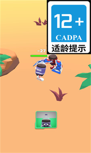 异形怪兽战斗游戏绿色版
