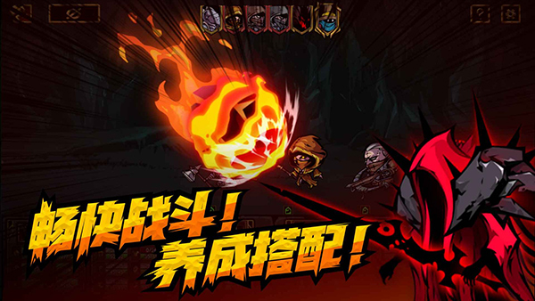 不是地下城安卓直装版