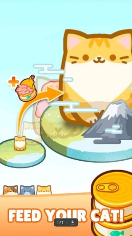 拥堵的盒子猫(Box Cat Jam)通用版