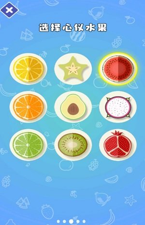 万物百刀斩手机最新版