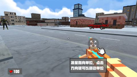像素乱斗世界游戏无广告版