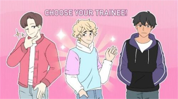 KPOP学院手机正版