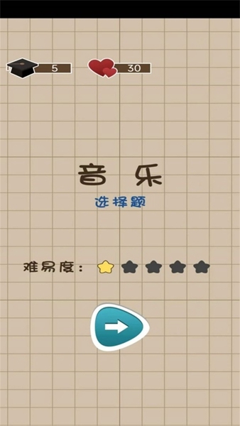 咸鱼的内卷人生游戏纯净最新版