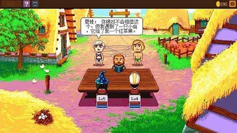 骑士经理2(Knights of Pen and Paper 2)游戏纯净版