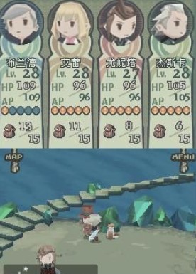 光之四战士正版