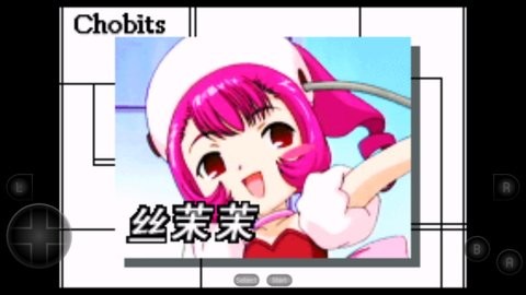 人形电脑天使心图5