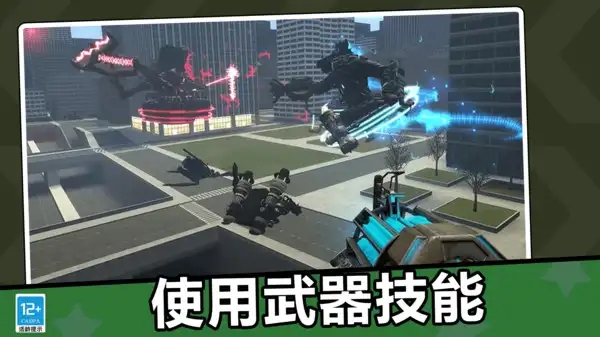 泰坦监控人英雄手游无广告版图1