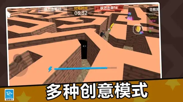泰坦监控人英雄手游无广告版图2