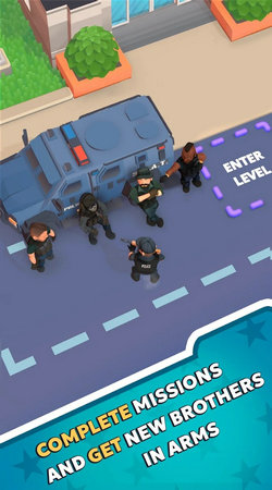 特警小队战术图1