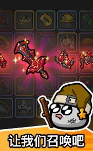 石头冒险(GrowStone)安卓直装版
