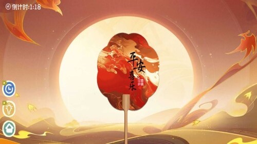 DIY手工大师图1