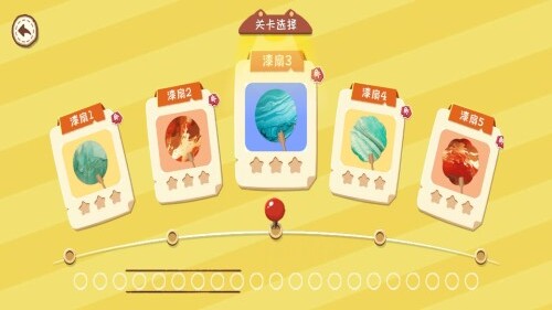 DIY手工大师图3