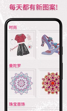 绚石工坊图3