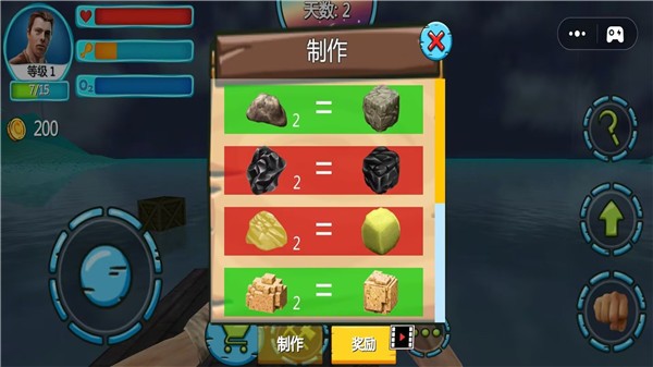 饥饿世界生存手机免费版