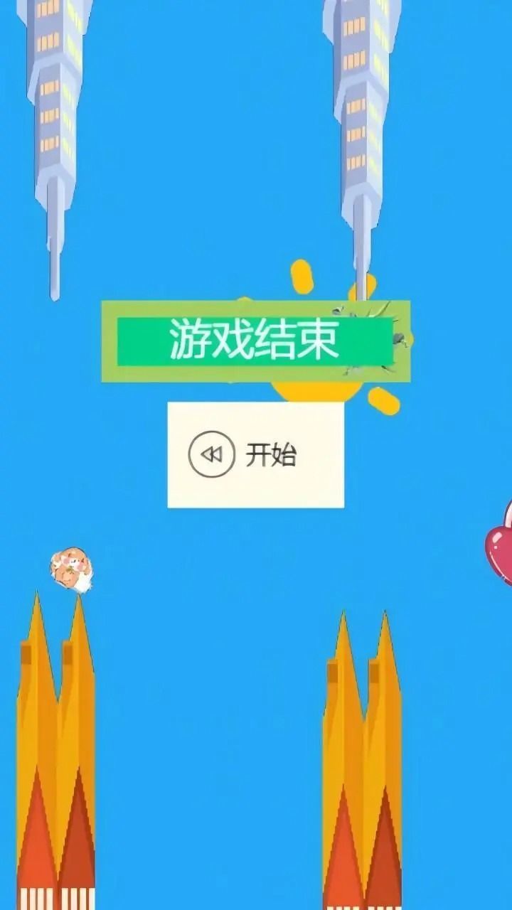 仙境宝藏通用版图1