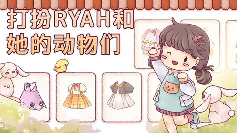 梦想美食街无广告版