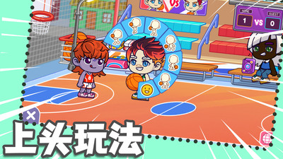 梦幻小镇生活手游直装版