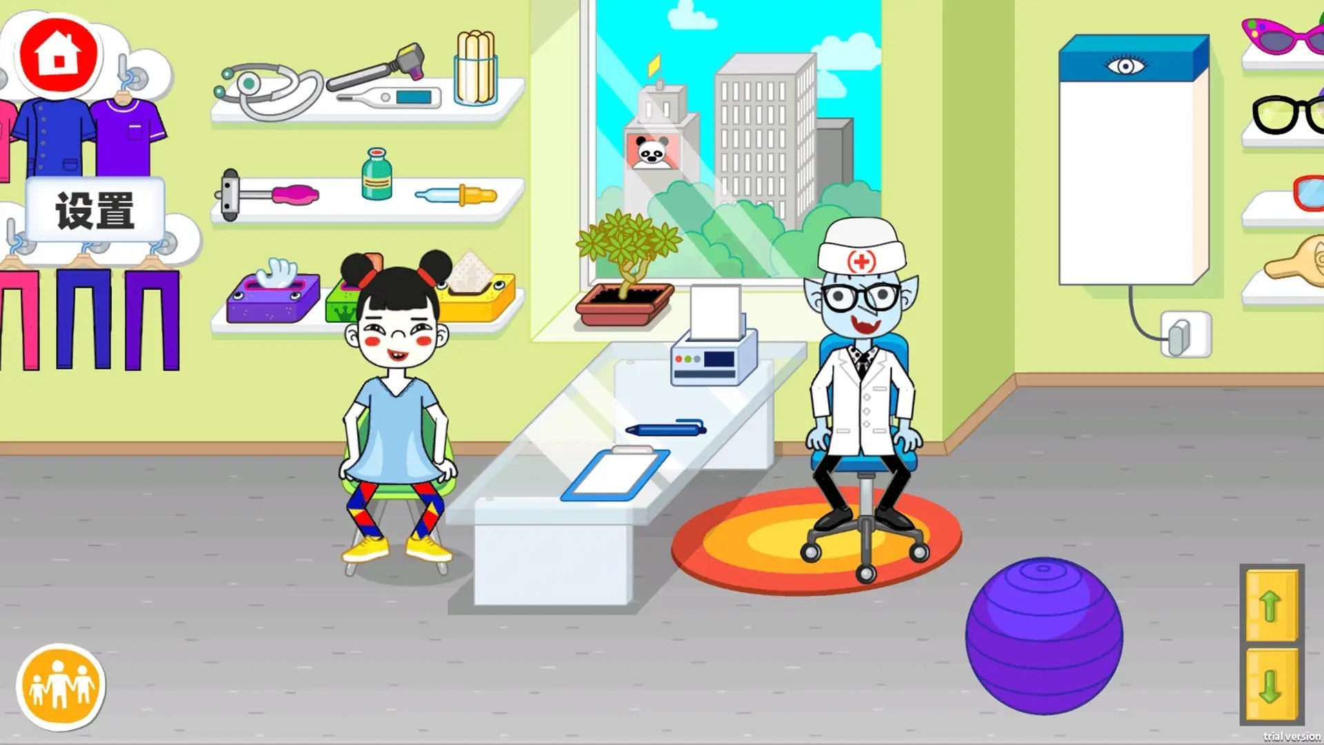 救救公主小姐姐图1