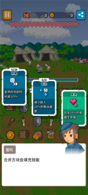 合并匹配官方正版